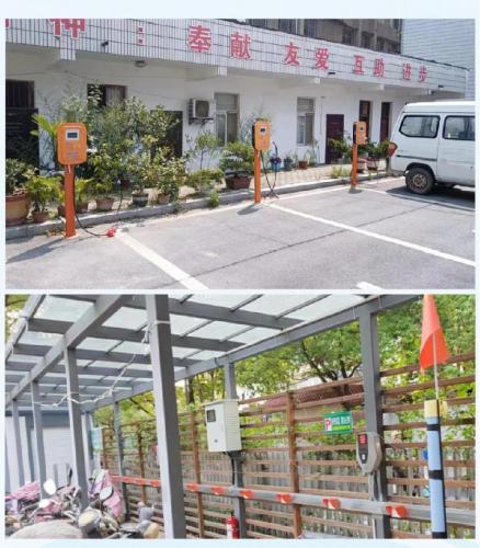 湖北省襄陽市襄州農業銀行充電樁項目